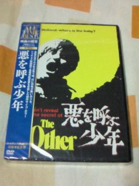 DVD ĂԏN ViJ ^Ew[Q _CAiE}hA o[gE}K   CD/DVD/rfI 