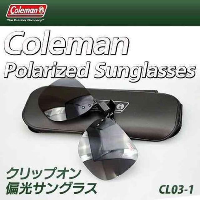 2 R[} Coleman ΌNbvITOX CL03-1   jt@bV 
