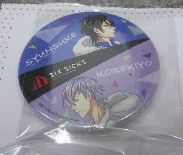 送料無料!SIX SICKS キーホルダー&缶バッジセット 是清&俊介 < アニメ/コミック/キャラクター  送料無料!SIX SICKS キーホルダー&缶バッジセット 是清&俊介 < アニメ/コミック/キャラクターの