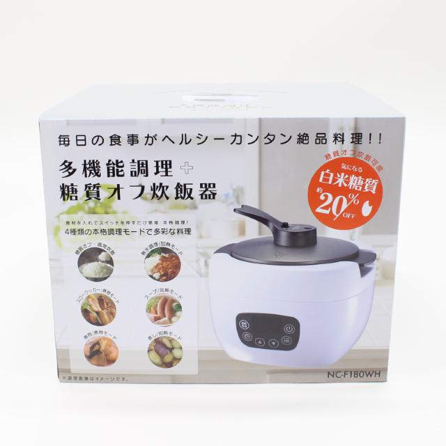 4種類の調理モード多機能調理炊飯器 NC-F180 ホワイト < 家電/AV  4種類の調理モード多機能調理炊飯器 NC-F180 ホワイト < 家電/AVの