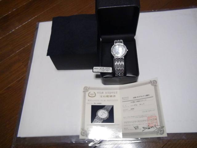 FORBEL WG[EHb` Y VR_CAh2 Vi!B   jANZT[/v 