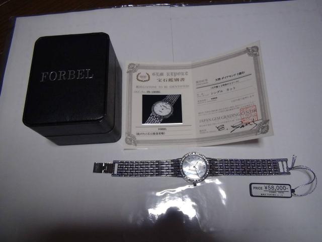 FORBEL WG[EHb` Y VR_CAh2 Vi!B  jANZT[/v 