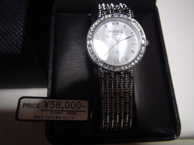 FORBEL WG[EHb` Y VR_CAh2 Vi!B  jANZT[/v 