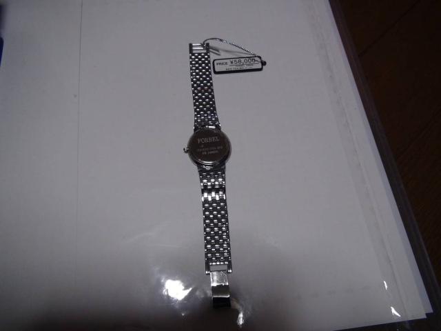 FORBEL WG[EHb` Y VR_CAh2 Vi!B  jANZT[/v 