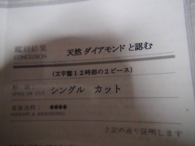 FORBEL WG[EHb` Y VR_CAh2 Vi!B  jANZT[/v 