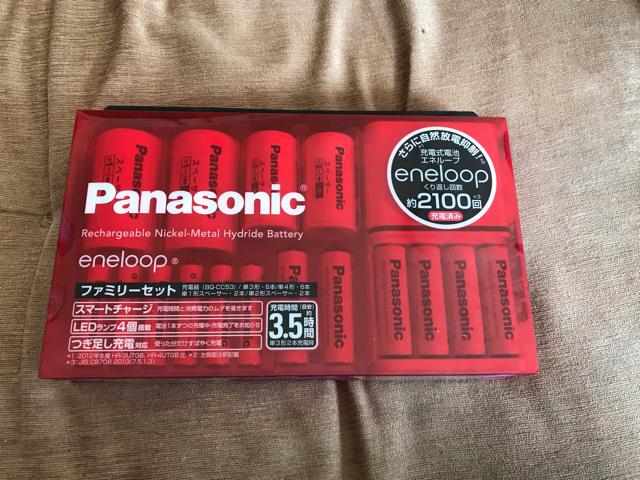パナソニック エネループ ファミリーセット 新品未使用 < 家電/AV  パナソニック エネループ ファミリーセット 新品未使用  < 家電/AVの