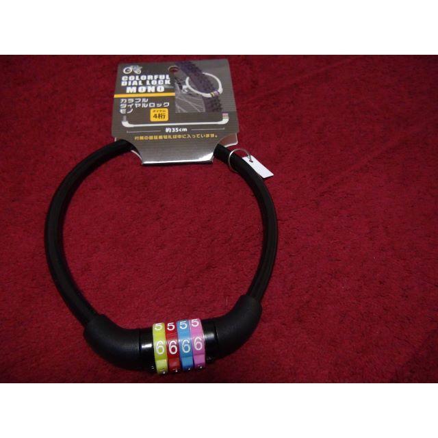 ]Ԃ̃`F[_CbNiubNj!B   W[/X|[c 