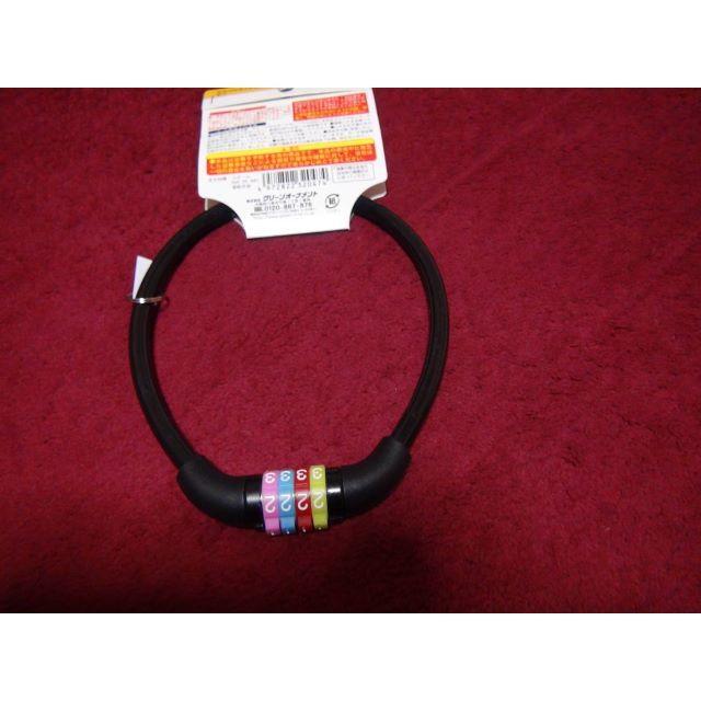 ]Ԃ̃`F[_CbNiubNj!B  W[/X|[c 