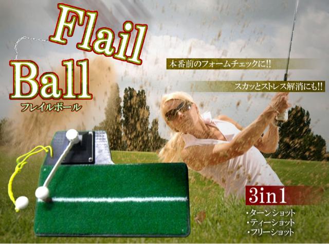 ゴルフ 練習用 スイングマット ゴルフ用品 ティーショット < レジャー/スポーツ ゴルフ 練習用 スイングマット ゴルフ用品 ティーショット < レジャー/スポーツの