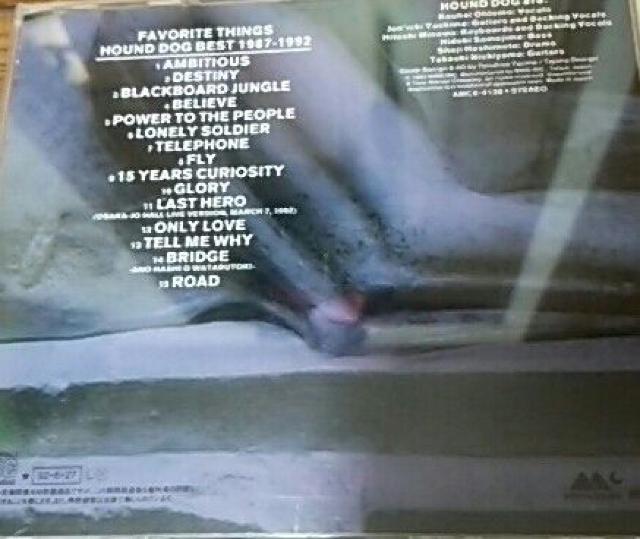 ベストCD ハウンドドッグ FAVORITE THINGS HOUND DOG BEST1987-1992 < タレントグッズ  ベストCD ハウンドドッグ FAVORITE THINGS HOUND DOG BEST1987-1992 < タレントグッズの