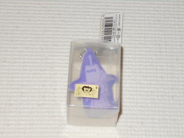 ONE PIECE p\[NX l[^O ~z[NViJ  Aj/R~bN/LN^[ 