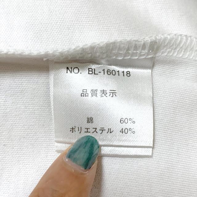 【美品】リボンモチーフ丸首5分袖Tシャツ/白/L/コットン60% < 女性ファッション  【美品】リボンモチーフ丸首5分袖Tシャツ/白/L/コットン60% < 女性ファッションの
