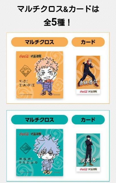 񔄕iERJER[~pETށE݁  zr[ 