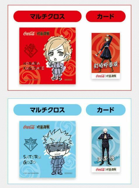 񔄕iERJER[~pETށE݁  zr[ 