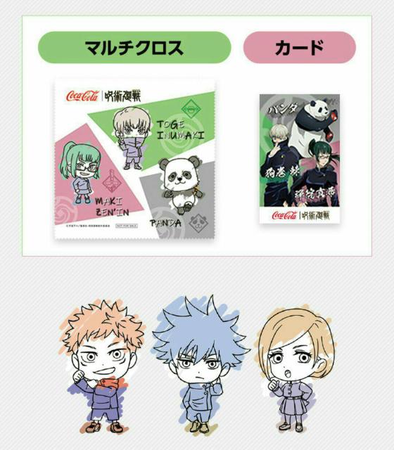 񔄕iERJER[~pETށE݁  zr[ 