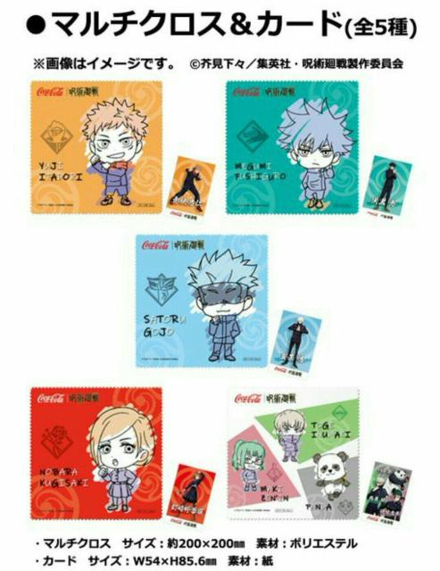 񔄕iERJER[~pETށE݁  zr[ 