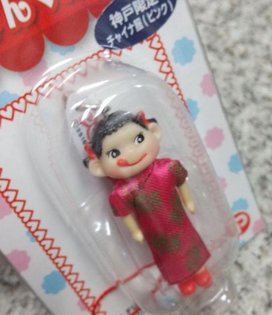 送料無料!ご当地 ペコちゃん マスコット 神戸限定 チャイナ服(ピンク) < アニメ/コミック/キャラクター  送料無料!ご当地 ペコちゃん マスコット 神戸限定 チャイナ服(ピンク) < アニメ/コミック/キャラクターの