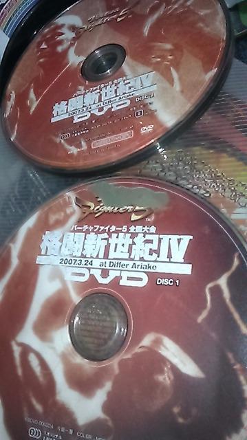 DVD@o[`t@C^[5 S iVIlV   CD/DVD/rfI 