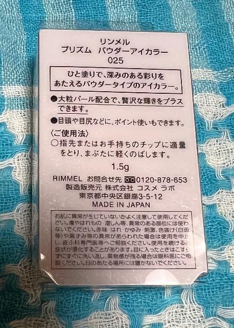 @vY@pE_[ACJ[@OQT@XHb`̂  /RX/lC 