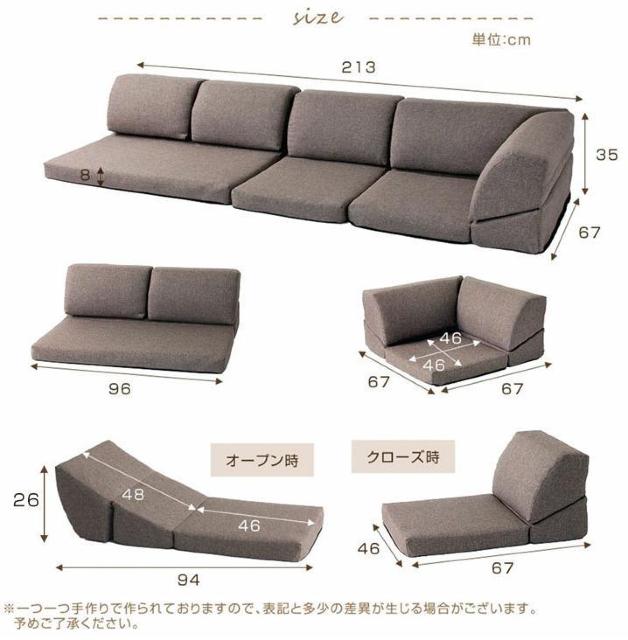 ���[�\�t�@�[ �O���[�W���@3�_�Z�b�g �Y���h�~�e�[�v�t 3�l�|�� 2�l�|�� �R�[�i�[ �\�t�@�[�Z�b�g�R���p�N�g �� �C���e���A/���C�t�� 