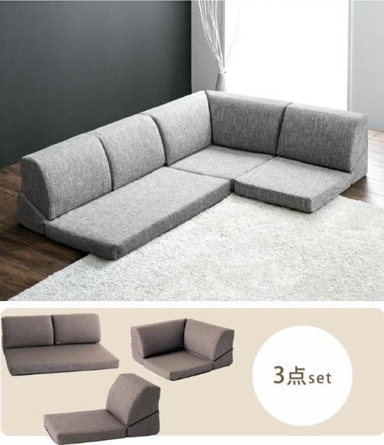 ���[�\�t�@�[ �O���[�W���@3�_�Z�b�g �Y���h�~�e�[�v�t 3�l�|�� 2�l�|�� �R�[�i�[ �\�t�@�[�Z�b�g�R���p�N�g �� �C���e���A/���C�t�� 