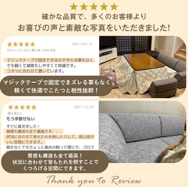 ���[�\�t�@�[ �O���[�W���@3�_�Z�b�g �Y���h�~�e�[�v�t 3�l�|�� 2�l�|�� �R�[�i�[ �\�t�@�[�Z�b�g�R���p�N�g �� �C���e���A/���C�t�� 