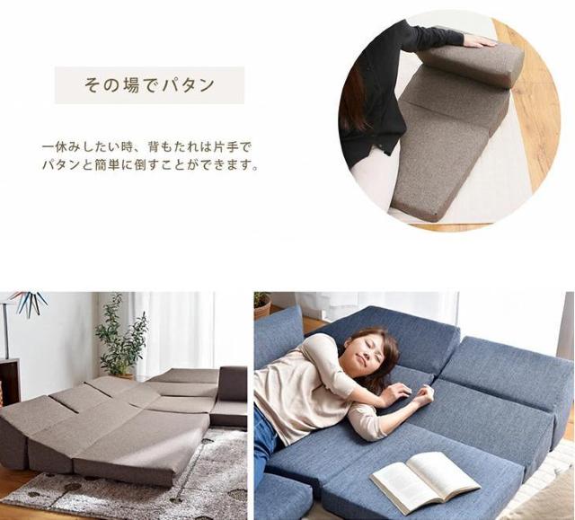 ���[�\�t�@�[ �O���[�W���@3�_�Z�b�g �Y���h�~�e�[�v�t 3�l�|�� 2�l�|�� �R�[�i�[ �\�t�@�[�Z�b�g�R���p�N�g �� �C���e���A/���C�t�� 