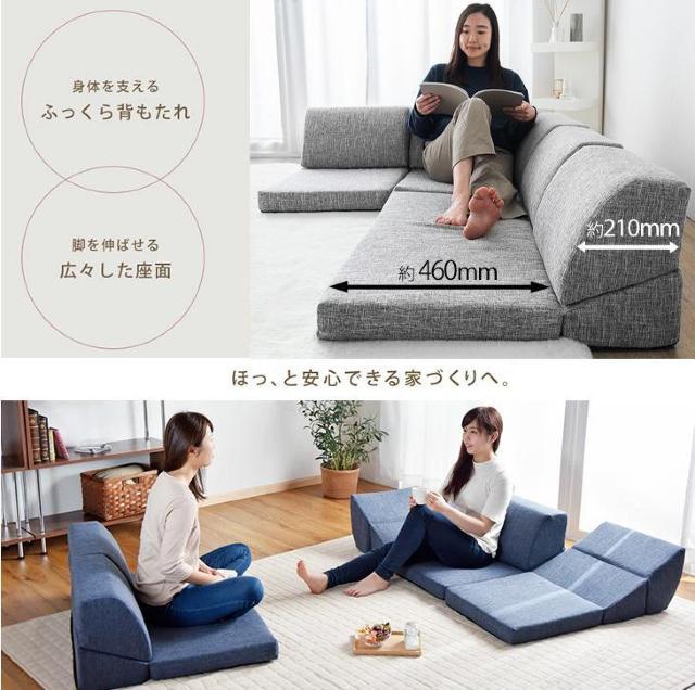 ���[�\�t�@�[ �O���[�W���@3�_�Z�b�g �Y���h�~�e�[�v�t 3�l�|�� 2�l�|�� �R�[�i�[ �\�t�@�[�Z�b�g�R���p�N�g �� �C���e���A/���C�t�� 