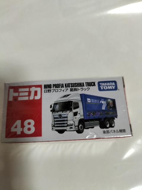 g~J ̔I48 teBA  J@Vi  zr[ 