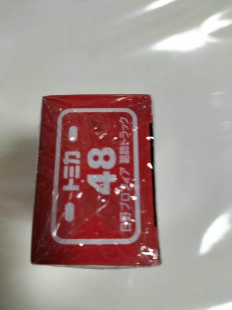 g~J ̔I48 teBA  J@Vi  zr[ 