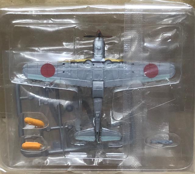 バンダイ 1/144 ウイングクラブコレクションパート2 三式戦闘機 飛燕 < ホビー  バンダイ 1/144 ウイングクラブコレクションパート2 三式戦闘機 飛燕 < ホビーの