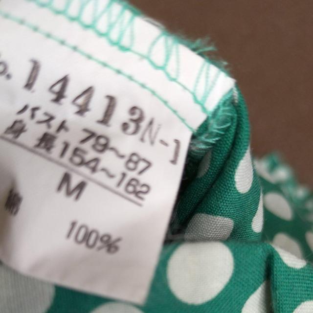 O[ɔ̃hbh@@i@  t@bV 