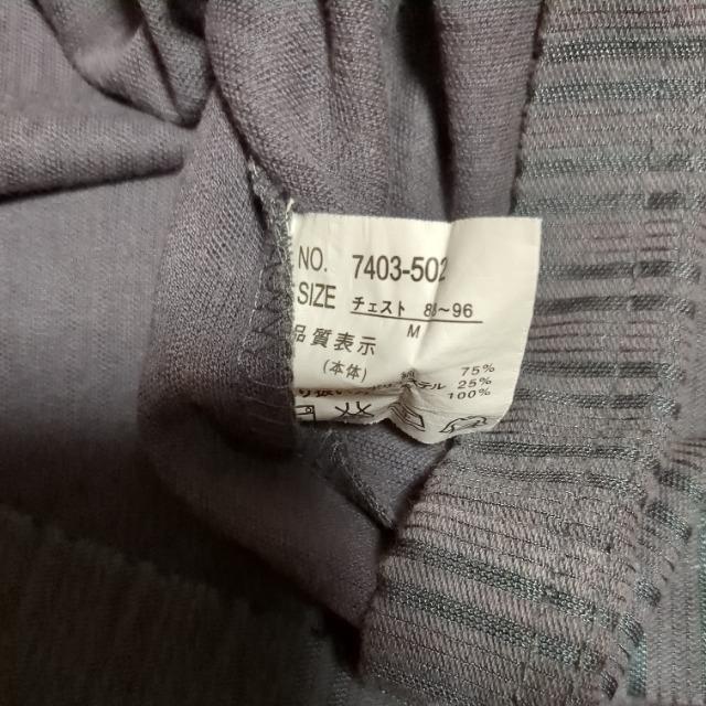 Tシャツ < 男性ファッション  Tシャツ < 男性ファッションの