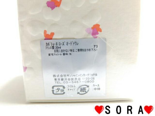 yO/GRESzJ{eB[k [Y 30ml  uh 