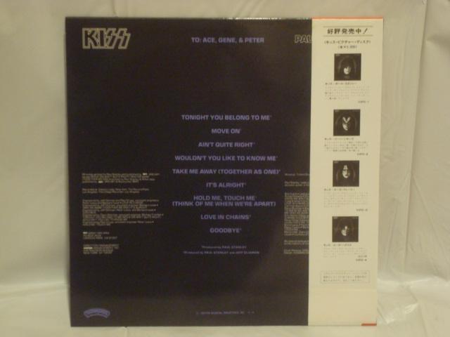 y!! ѕtsN`[LPzsame / |[X^[i PAUL STANLEYj KISS  CD/DVD/rfI 