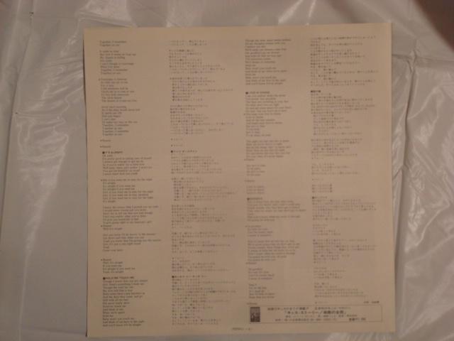 y!! ѕtsN`[LPzsame / |[X^[i PAUL STANLEYj KISS  CD/DVD/rfI 