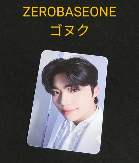 ZEROBASEONE|bvAbvXgATgJ@SkN   ^gObY 