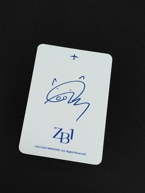 ZEROBASEONE|bvAbvXgATgJ@SkN  ^gObY 