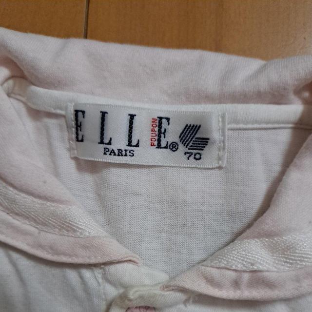 ELLE70cmxr[  LbY/xr[ 