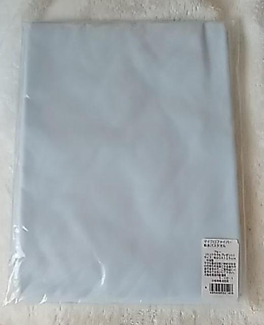 }CNt@Co[z唻oX^Iƃnh^ĨZbg 