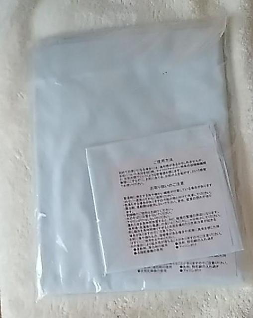 }CNt@Co[z唻oX^Iƃnh^ĨZbg