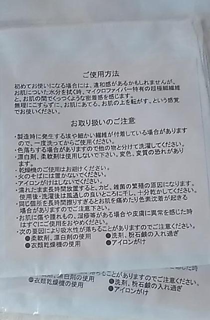 }CNt@Co[z唻oX^Iƃnh^ĨZbg