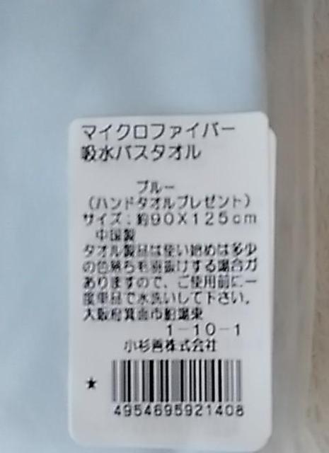 }CNt@Co[z唻oX^Iƃnh^ĨZbg