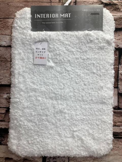 送料無料!少々訳あり品限定特価!吸水速乾&丸洗いOK!インテリアマルチマット(ホワイト)1枚 < インテリア/ライフ  送料無料!少々訳あり品限定特価!吸水速乾&丸洗いOK!インテリアマルチマット(ホワイト)1枚  < インテリア/ライフの