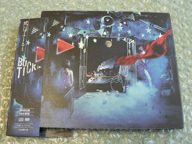 BUCK-TICK /アルバム『或いはアナーキー』CD+DVD【初回生産限定盤C】バクチク/櫻井敦司/他にも出品中 < タレントグッズ  BUCK-TICK /アルバム『或いはアナーキー』CD+DVD【初回生産限定盤C】バクチク/櫻井敦司/他にも出品中  < タレントグッズの