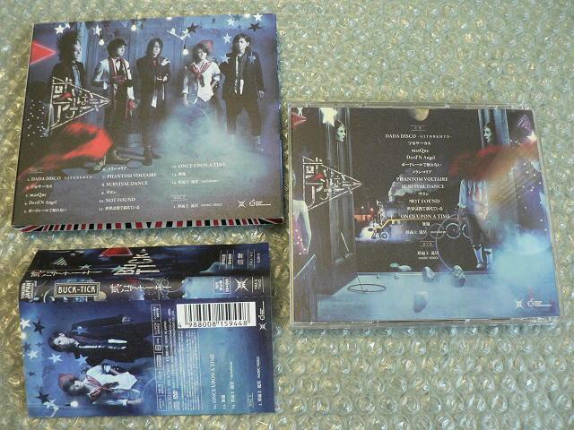 BUCK-TICK /アルバム『或いはアナーキー』CD+DVD【初回生産限定盤C】バクチク/櫻井敦司/他にも出品中 < タレントグッズ  BUCK-TICK /アルバム『或いはアナーキー』CD+DVD【初回生産限定盤C】バクチク/櫻井敦司/他にも出品中 < タレントグッズの
