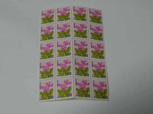 未使用 100円普通切手 20枚 2000円分 ポイント消化 < ホビー  未使用 100円普通切手 20枚 2000円分 ポイント消化  < ホビーの