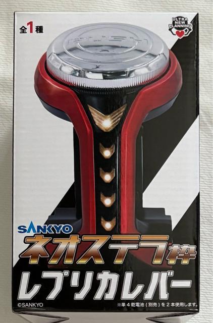 SANKYO lIXeg vJo[   zr[ 