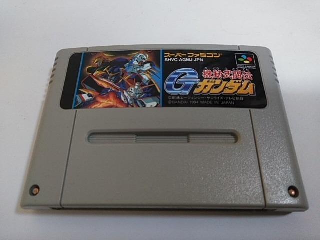 SFC/【5本迄送料180円!!】機動武闘伝Gガンダム≪匿名らくらく定額便≫【ソフトのみ】★メンテ済み★↓ご落札価格↓ < ゲーム本体/ソフト  SFC/【5本迄送料180円!!】機動武闘伝Gガンダム≪匿名らくらく定額便≫【ソフトのみ】★メンテ済み★↓ご落札価格↓  < ゲーム本体/ソフトの