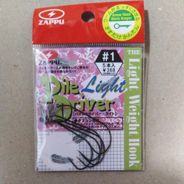 ワームフック@ < レジャー/スポーツ  ワームフック@  < レジャー/スポーツの